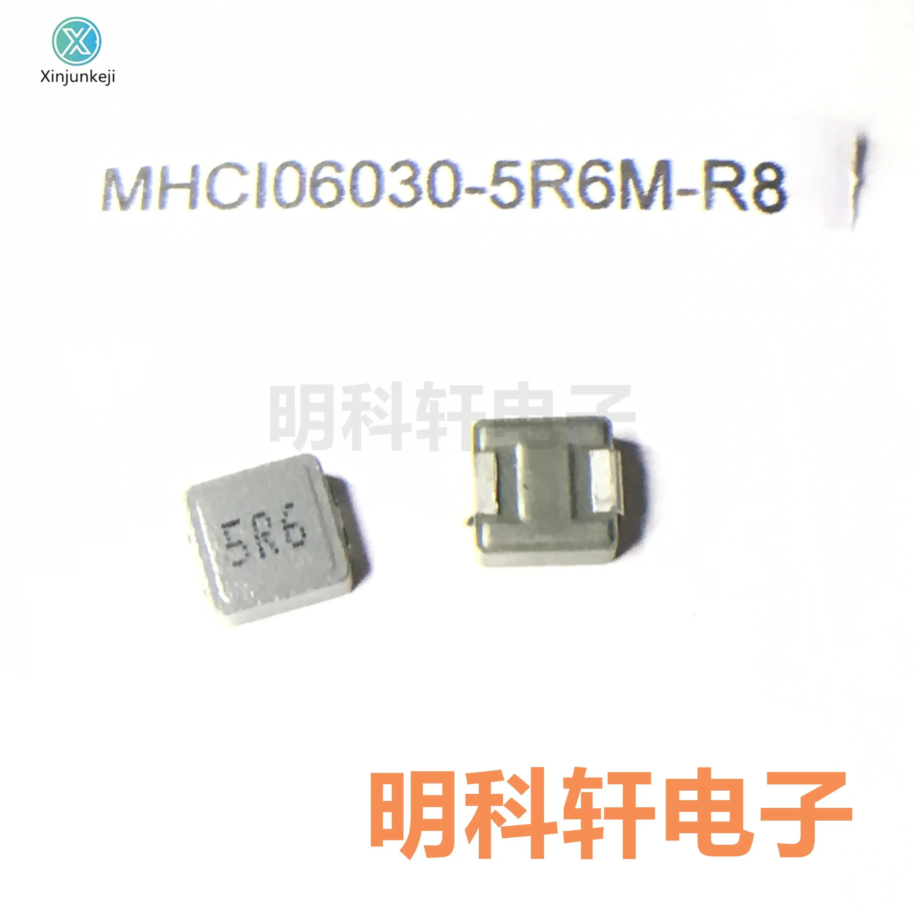 

30pcs orginal new MHCI06030-5R6M-R8 SMD integrated inductor 5.6UH 7*7*3