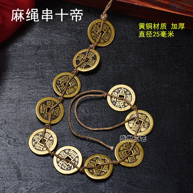 · Деньги десять императоров деньги пяти шести трех монета для украшения дома |