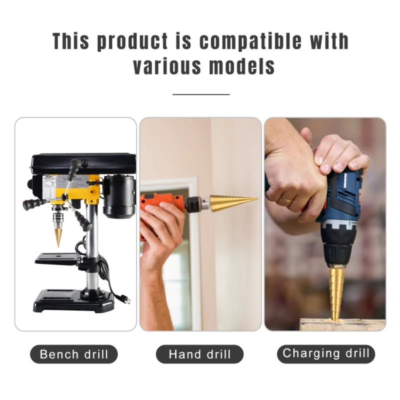 сверло ступенчатое свëрла Высокоскоростное 4-20 4-32 HSS электрические металлические