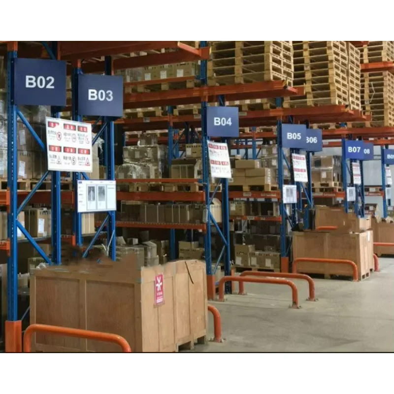 Ключ обмена LanYuXuan