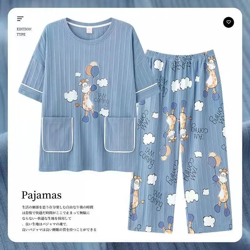 Capris Pajamas for Women Summer Shorts Kawaii Moon Giraffe Clouds Printing Lovely Homewear Cotton Summer Sleepwear Pijamas Woman