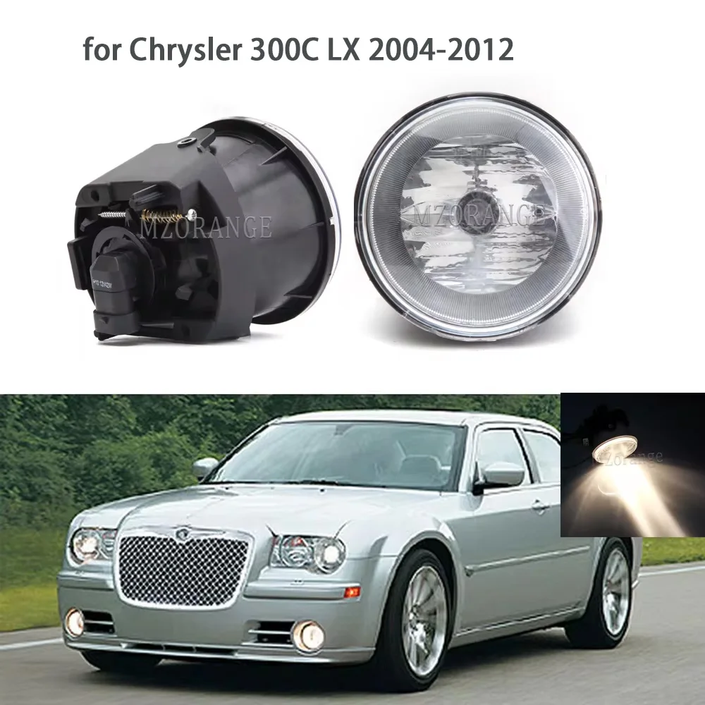 Противотуманные фары для Chrysler 300C LX 2004-2012 аксессуары фар Галогенные автомобильная