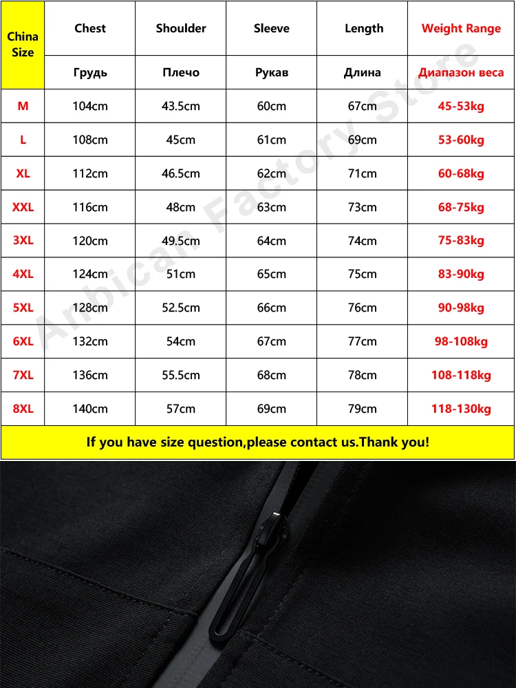 Spring Autumn Men's Zip Up Hoodie Coats Streetwear Black Grey Hooded Loose Sweatshirts Male Cotton Casual Tops Plus Size 8XL images - 6