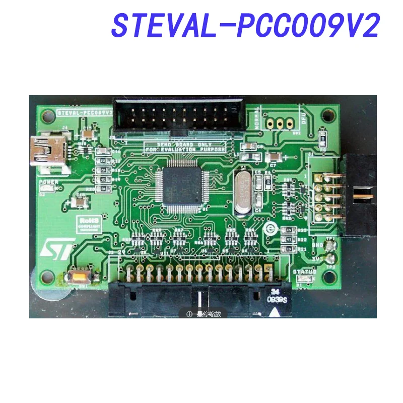 

STEVAL-PCC009V2 макетные платы и комплекты-ARM STM32F103RBT6 IBU UI BOARD