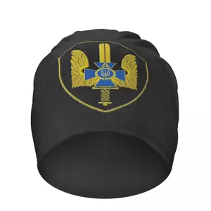 Image for Special Forces Of Ukraine Beanies Pullover Caps Me 