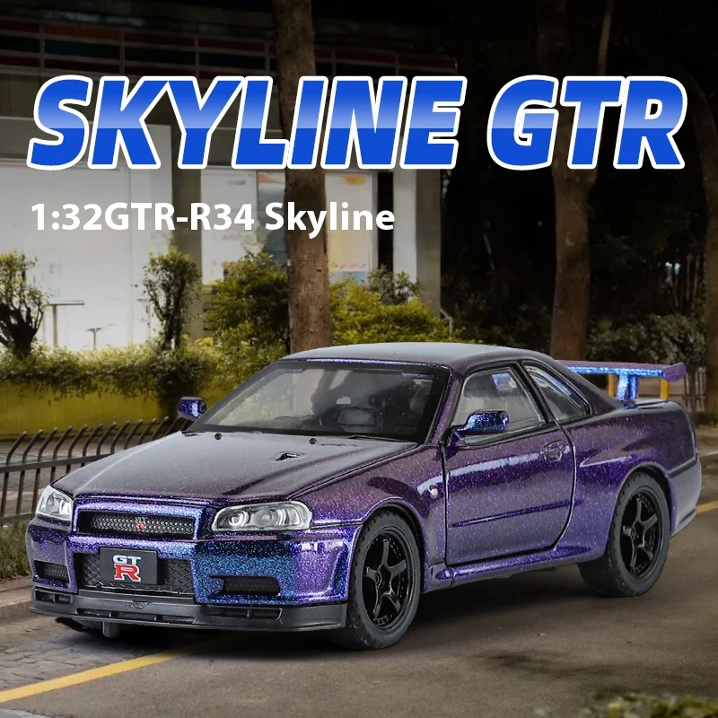 Maisto Nissan GTR R34 Skyline Supercar 1:32
