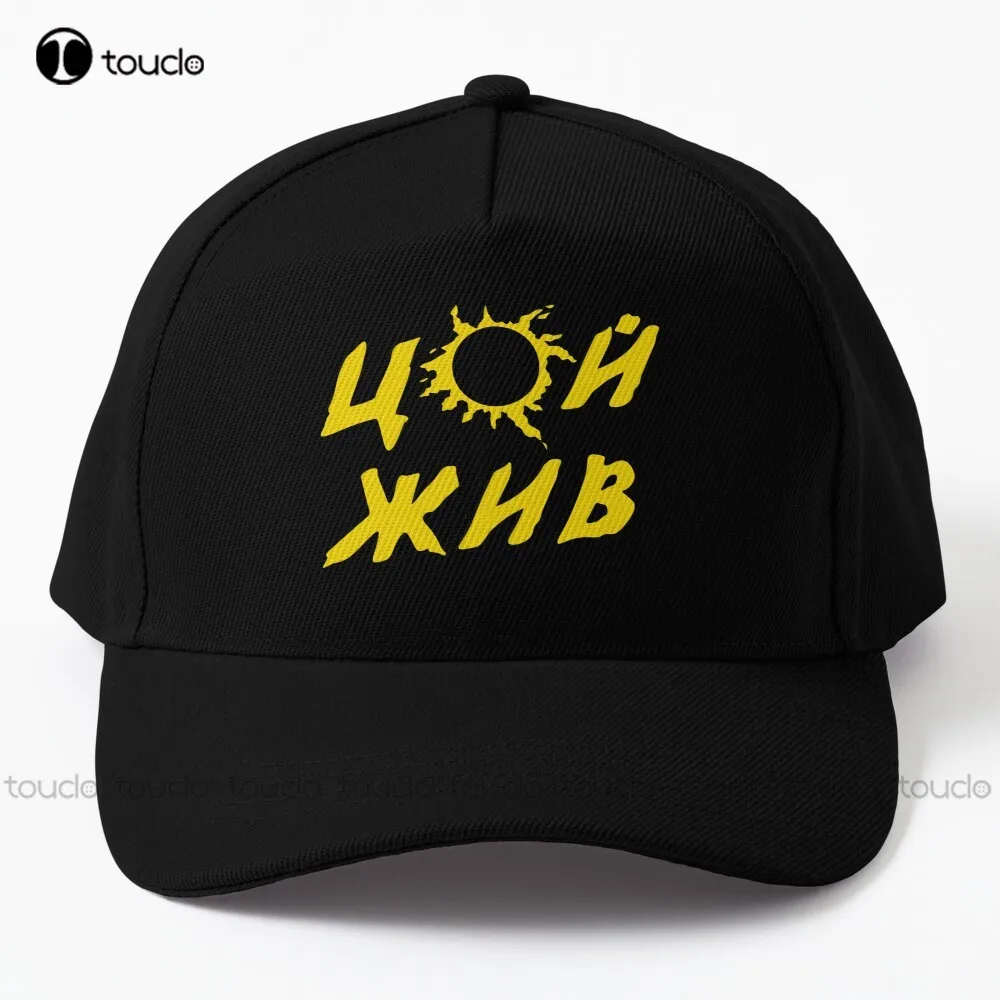 

Viktor Tsoi Виктор Цой Kino Кино Baseball Cap Custom Hats Hip Hop Trucker Hats Outdoor Simple Vintag Visor Casual Caps Unisex