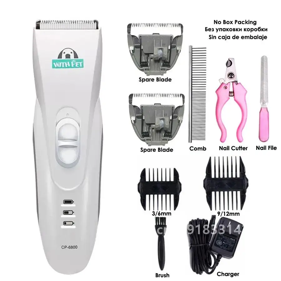 Электрические триммеры для стрижки волос собак профессиональные машинки