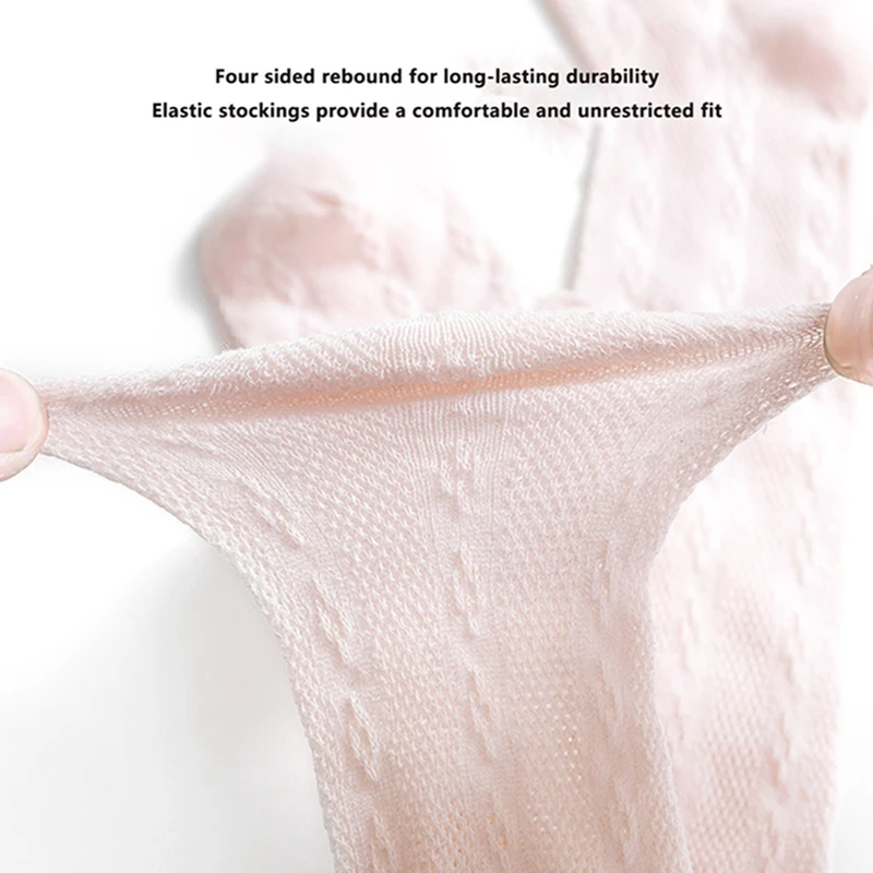 Рисунок 4 - Колготки для маленьких девочек