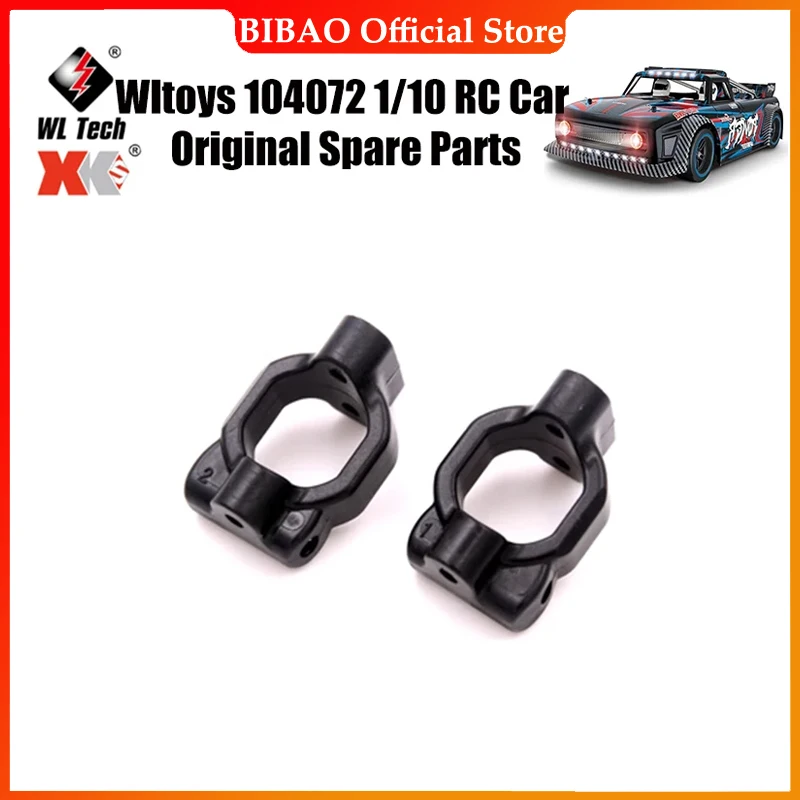 

Wltoys 104072 1/10 RC автомобильные оригинальные запасные части 104001-1861 Тип C