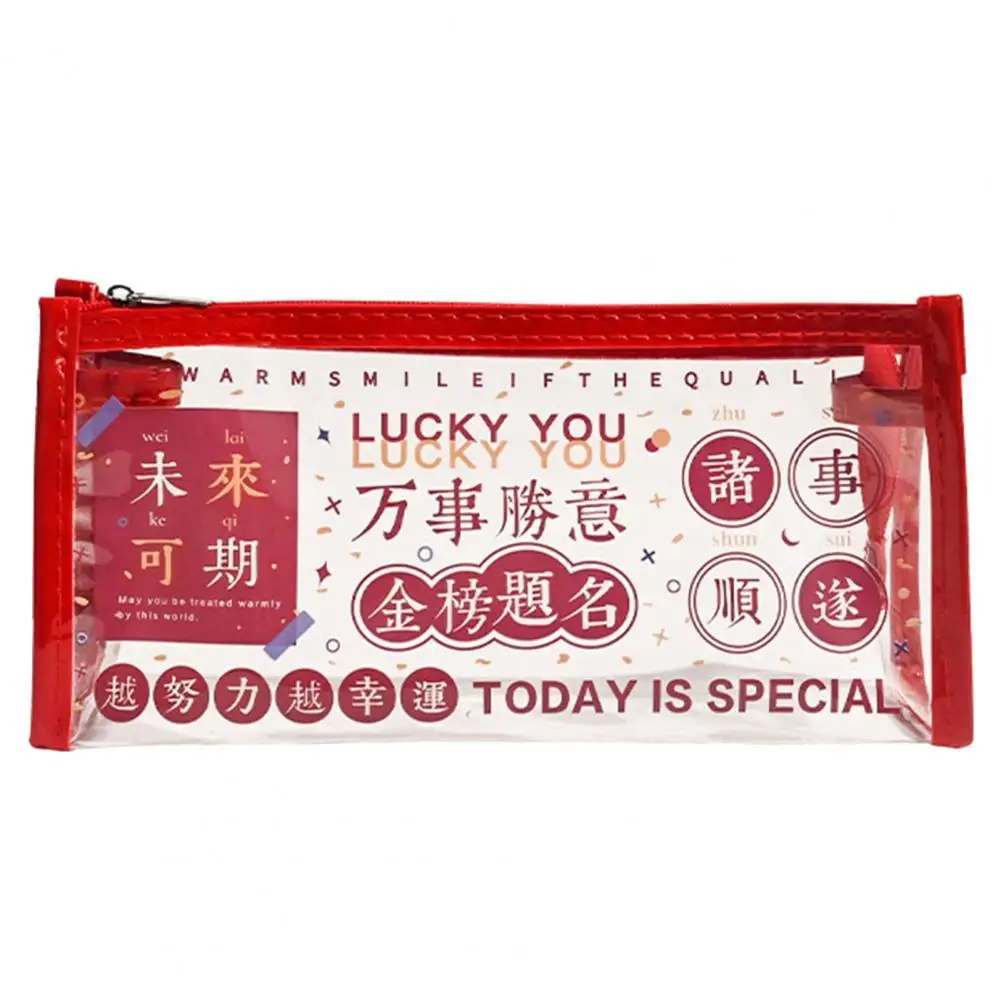 

Pencil Bags Holder Auspicious Chinese Idiom Pencil Bag New Year Style Eye-catching PVC Pencil Pouch for Students