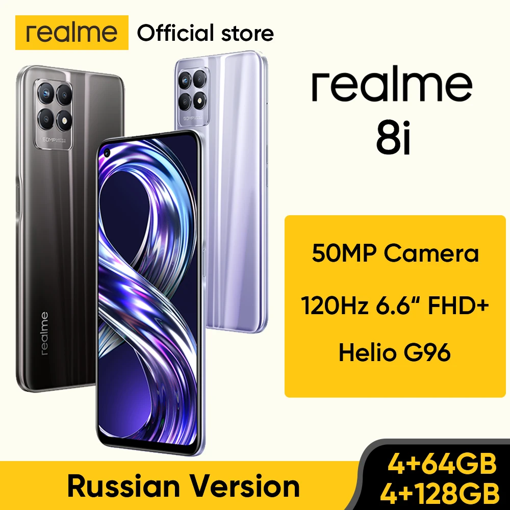  Смартфон realme 8i, Helio G96 восемь ядер, экран 6,6 дюйма FHD +, 120 Гц, тройная камера 50 МП, 5000 мАч 
