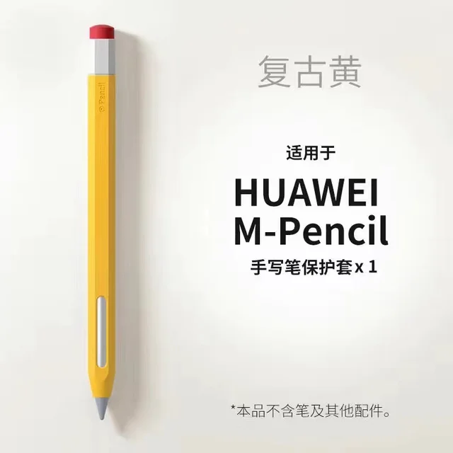 Huawei m pencil 3