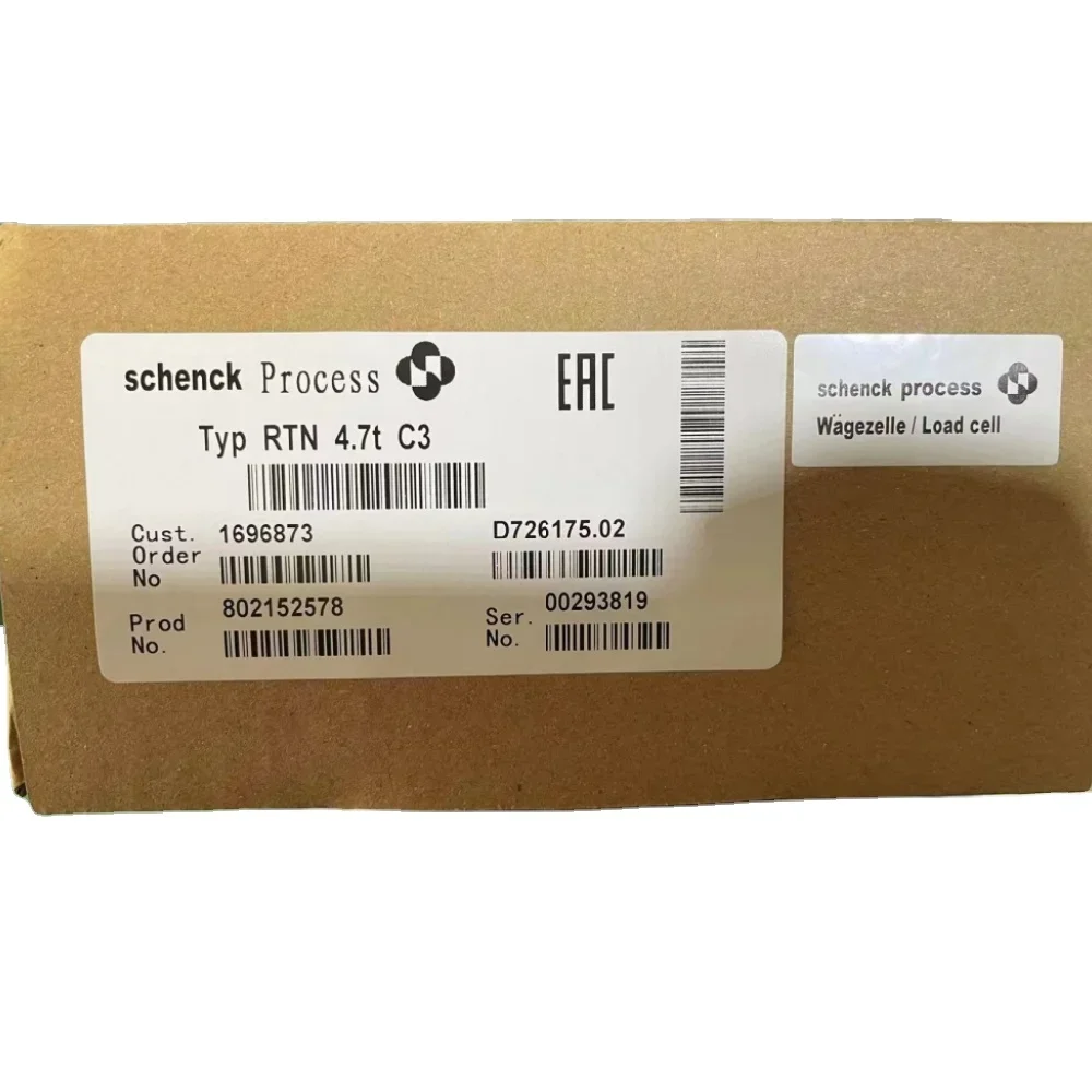 Грузоподъемность RTN 4 7 T C3 большой запас грузоподъемности