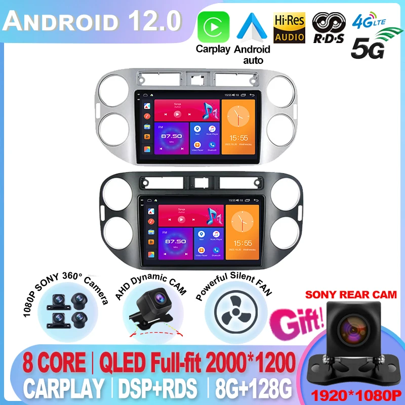 

For VW Volkswagen Tiguan 1 NF 2006 2008-2016 Android 12 Auto Radio Carplay 4G Car Multimedia 2din autoradio GPS Monitor dsp