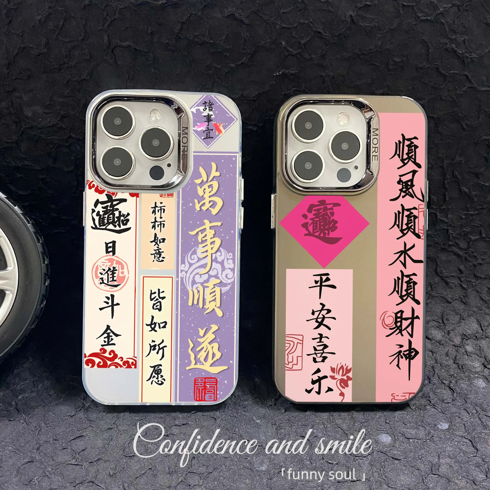 Чехол для iPhone 15 14 13 12 11 Pro Max Xr Plus