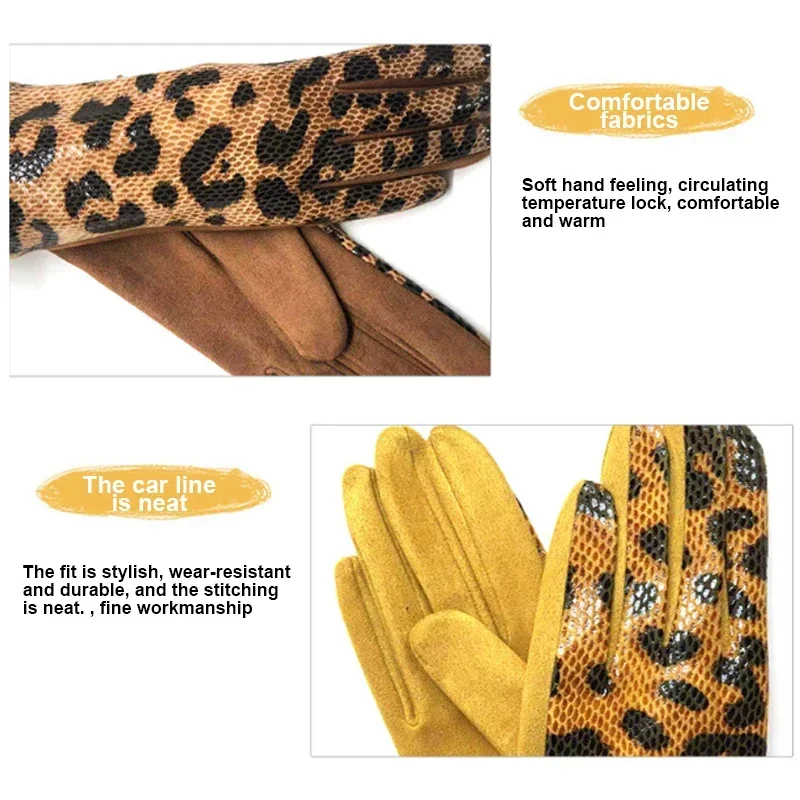 Новые модные женские перчатки с леопардовым принтом и украшением сексуальные из