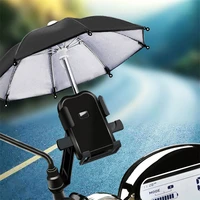 mini umbrella for motorcycle mobile phone navigation gps bracket small umbrella rainproof sunscreen sunshade bicycle decoration