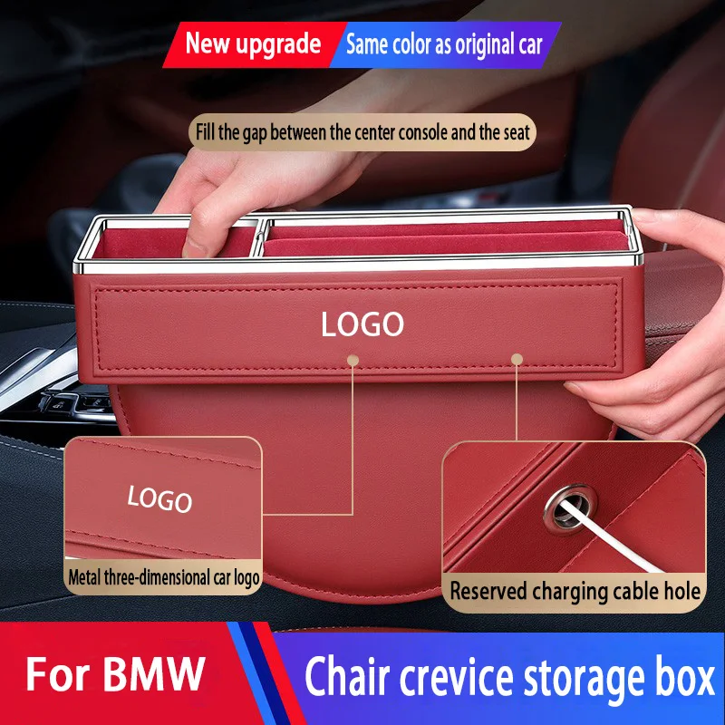 

Органайзер для автомобильного сиденья, органайзер для хранения, автомобильный органайзер, зазор, держатель для наполнителя для X3 X5 X1 X7, для ...