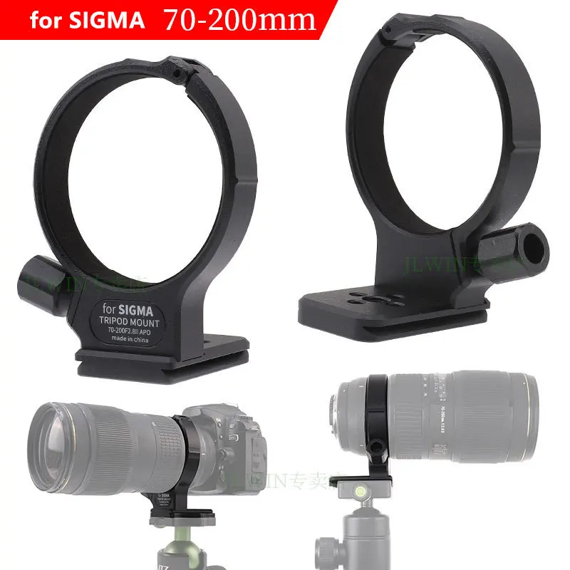 Быстросъемное кольцо для штатива с винтом 1/4 дюйма для объектива камеры SIGMA APO 70-200 мм F2.8 II EX DG 77 мм