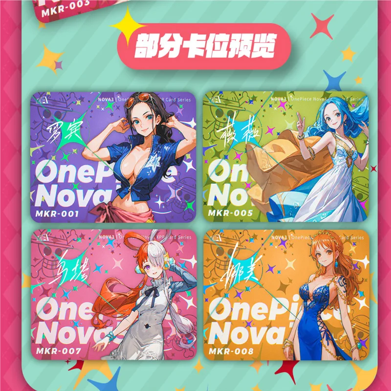 Nova 3 цельная коллекционная карта Doujin Booster Box хобби CCG игровая SSP SSR редкая