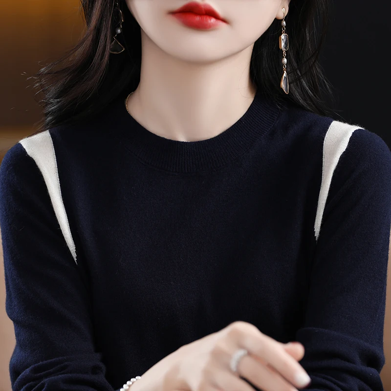 Женский трикотажный шерстяной свитер контрастный тонкий с круглым вырезом