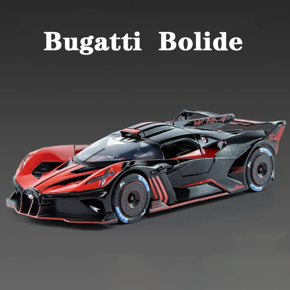 Модель автомобиля Bugatti Bolide литая со звуком и светом 1:24 | Игрушки хобби