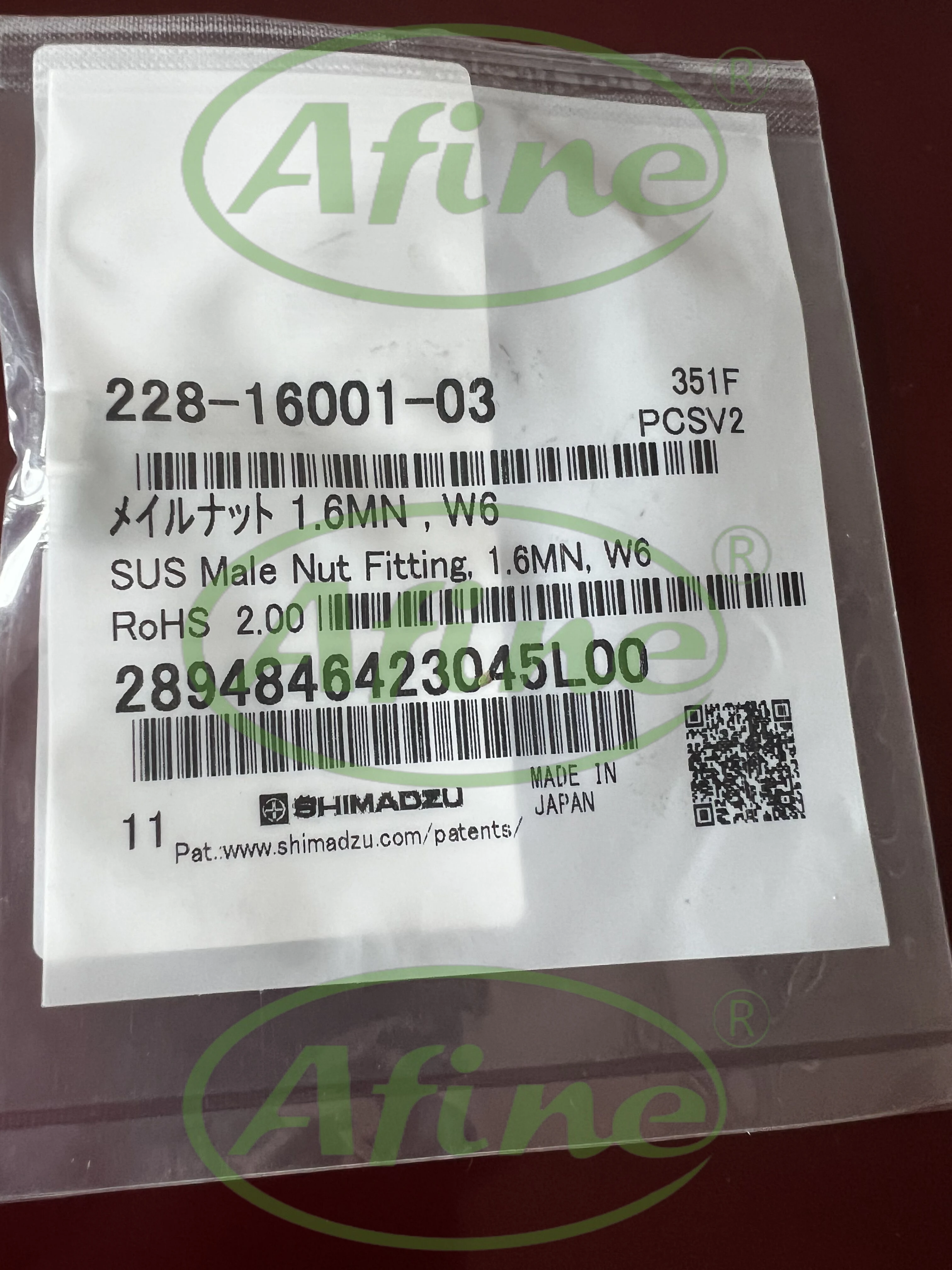 AFINE Agilent SHIMADZU 228-16001-03 Гайка MALE NUT 1 6MN W6 для CTO-10ASVP