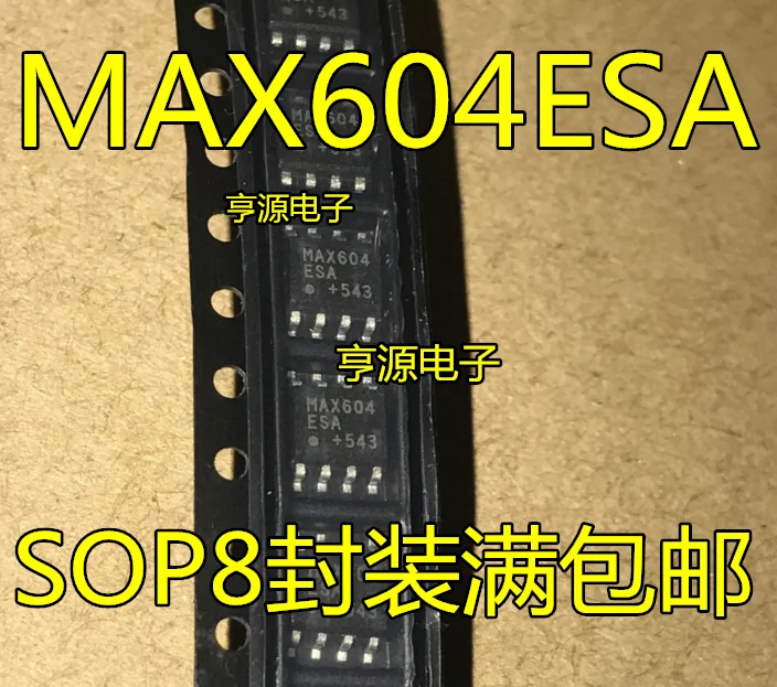 

free shippingMAX604 MAX604CSA MAX604ESA SOP8 15pcs