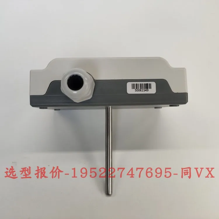 Цифровой Многофункциональный датчик/контроллер температуры Tianrun TTD2 3 4 5 6N