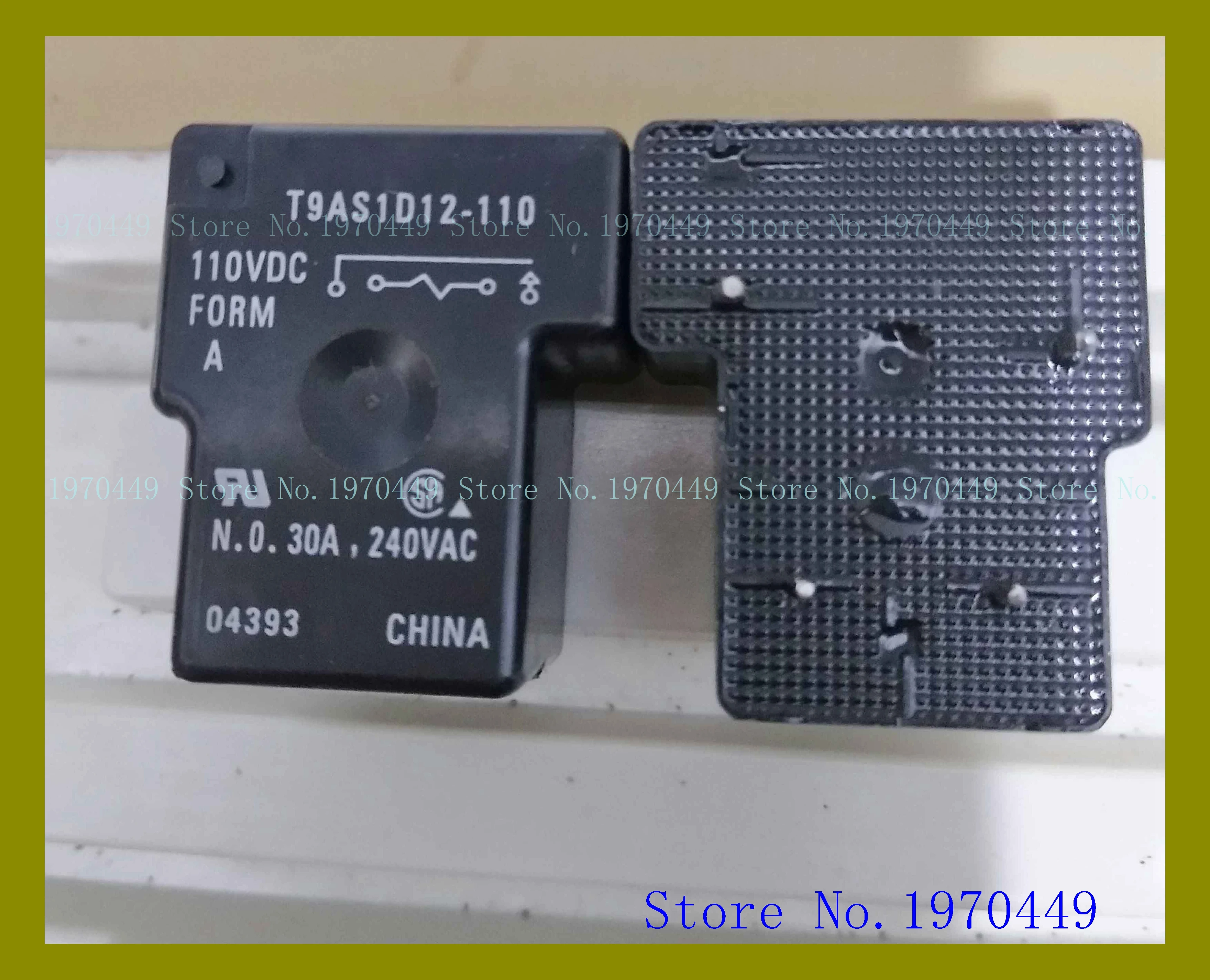 Фонарь 110 В постоянного тока