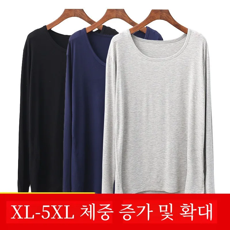 Мужское нижнее белье из модала для среднего и пожилого возраста HEATTECH тонкое