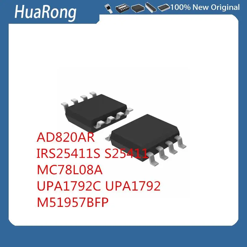 10 шт./партия AD820AR AD820ARZ AD820BRZ IRS25411S S25411 MC78L08A MC78L08ACDR 78L08A MC78L08 UPA1792C UPA1792 M51957BFP SOP-8