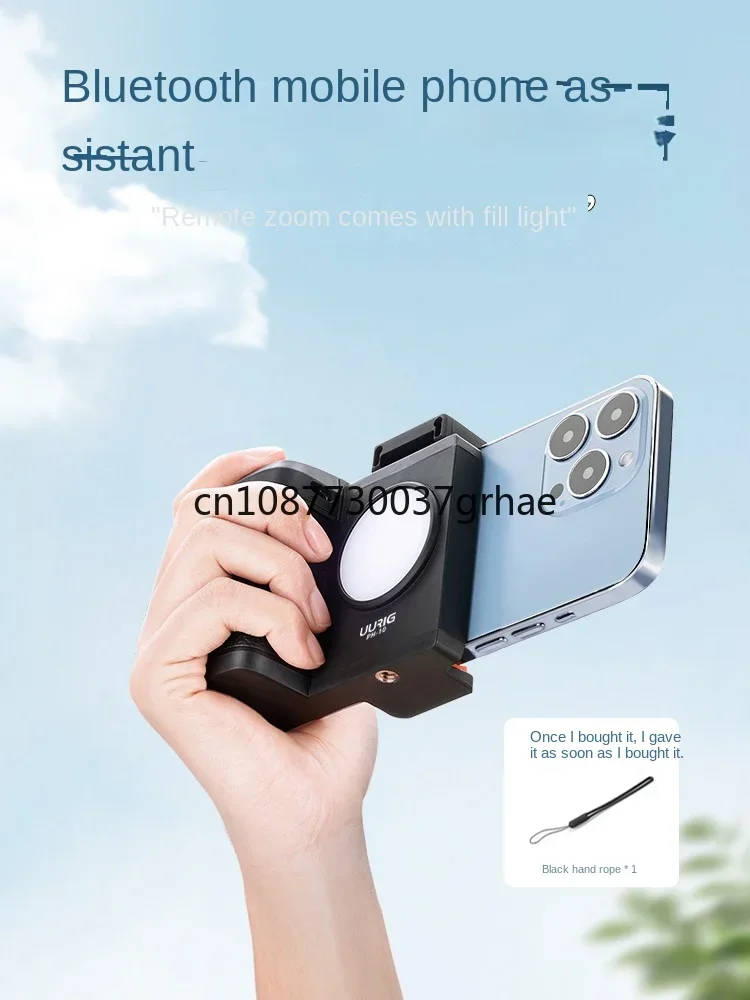 Смартфон с Bluetooth