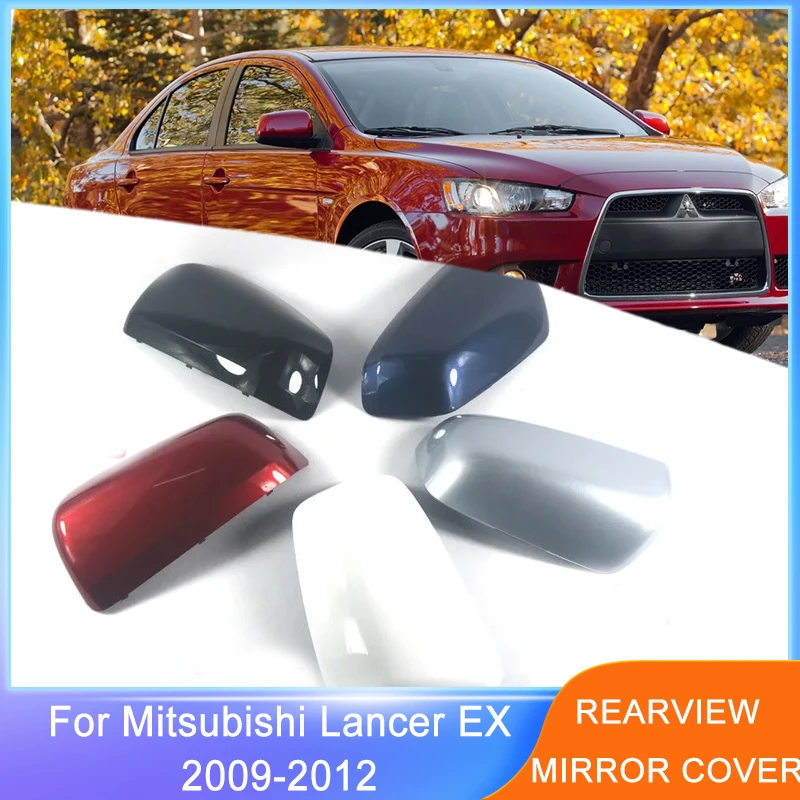 

Для Mitsubishi Lancer EX Galant 2009 2010 2011 2012 крышка корпуса зеркала заднего вида, крышка зеркала заднего вида, аксессуары в виде ракушки