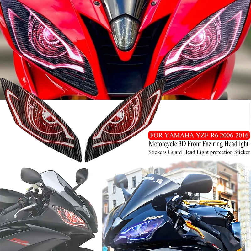Для Yamaha YZF-R6 YZFR6 YZF R6 2006 2007-2016 мотоцикла 3D передний обтекатель защитная наклейка для