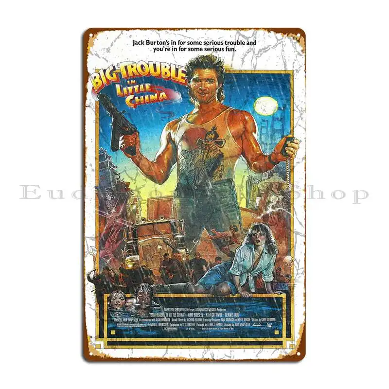 

Большая проблема, искусственное украшение гаража, Винтажный дизайн, Настенный декор, жестяной знак, плакат