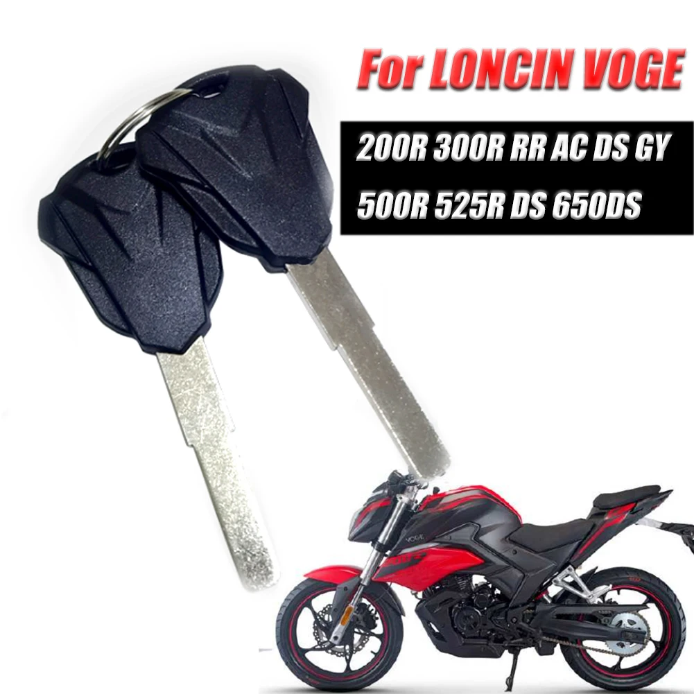 

Неразрезанная модификация мотоциклетного ключа Черная задняя крышка резака для LONCIN VOGE 500R 525R 200R 300R 300RR 300AC 650DS