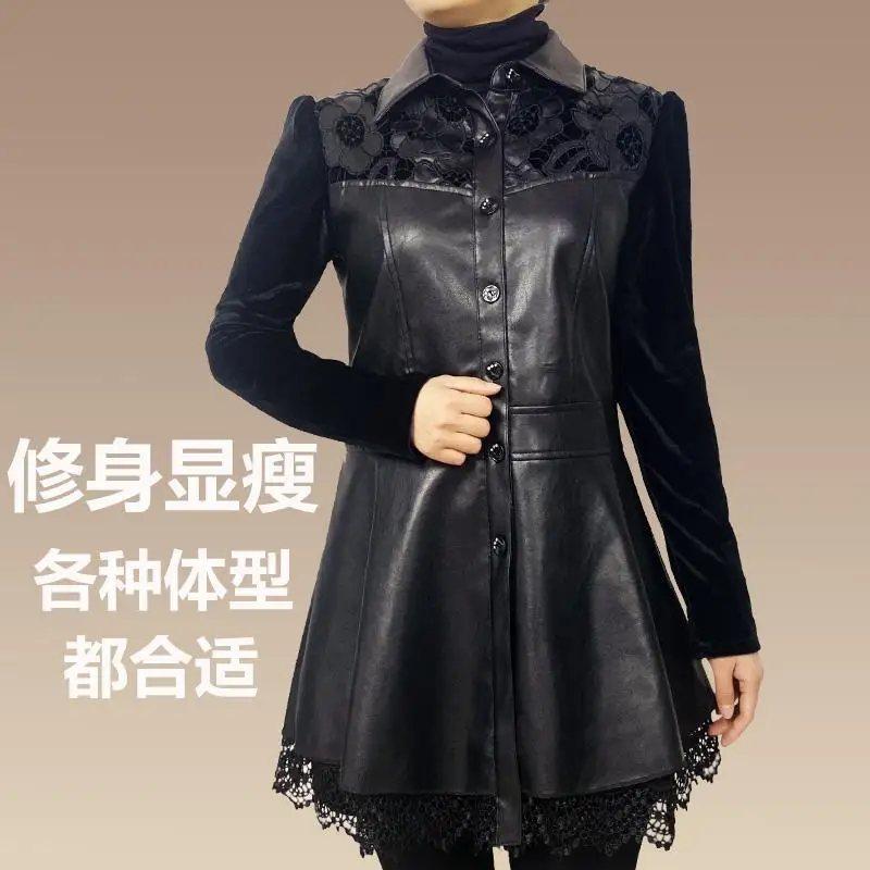 Leather coat 2023 new women's long PU stitching waist show thin hollow lace spring and autumn coat