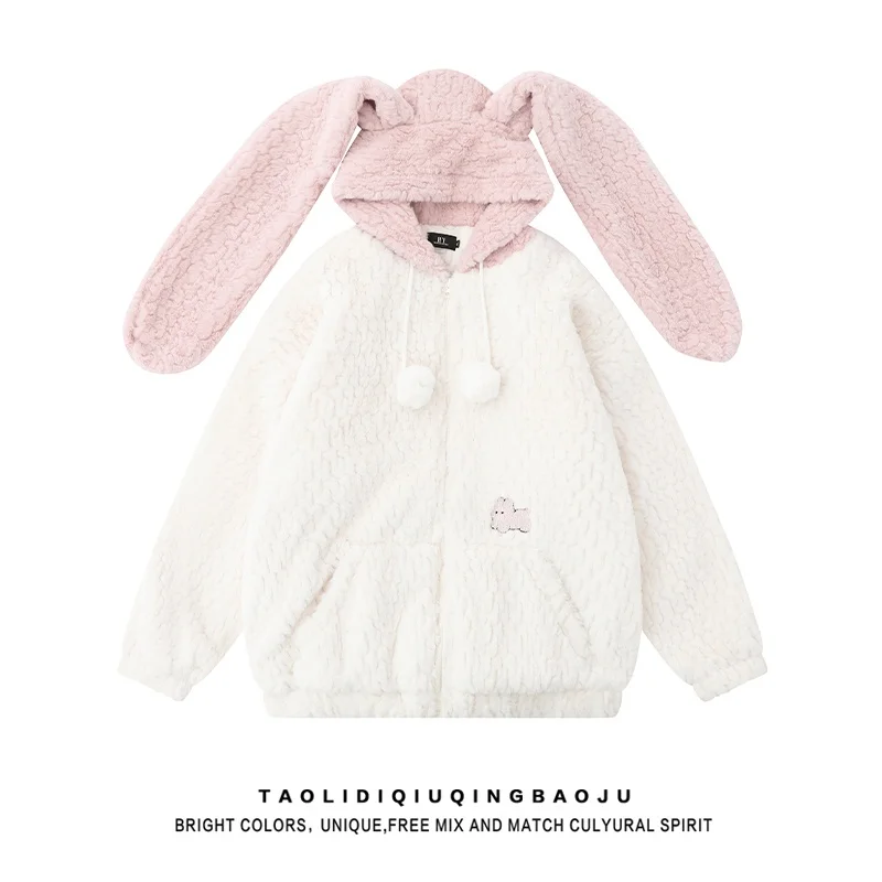 Женская одежда на флисовой подкладке с капюшоном в стиле преппи милыми