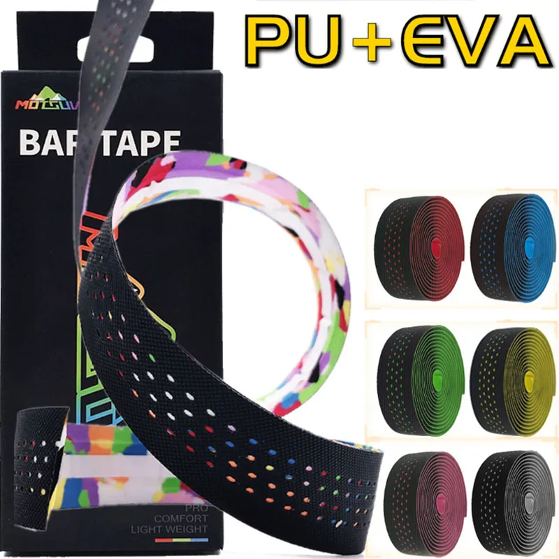 

MOTSUV Road handlebar straps dead fly bicycle straps non-slip breathable sweat-absorbent silicone strap straps PU leather straps