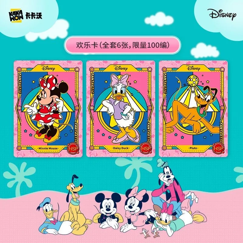 Коллекционные карточки KAKAWOW Disney Happy Edition, выпуск 2: Серия «Веселье и чудеса Диснея», аниме-атрибутика с Микки, Минни и Дональдом Даком (art.: 3920dae26166c) - 3920dae26166c