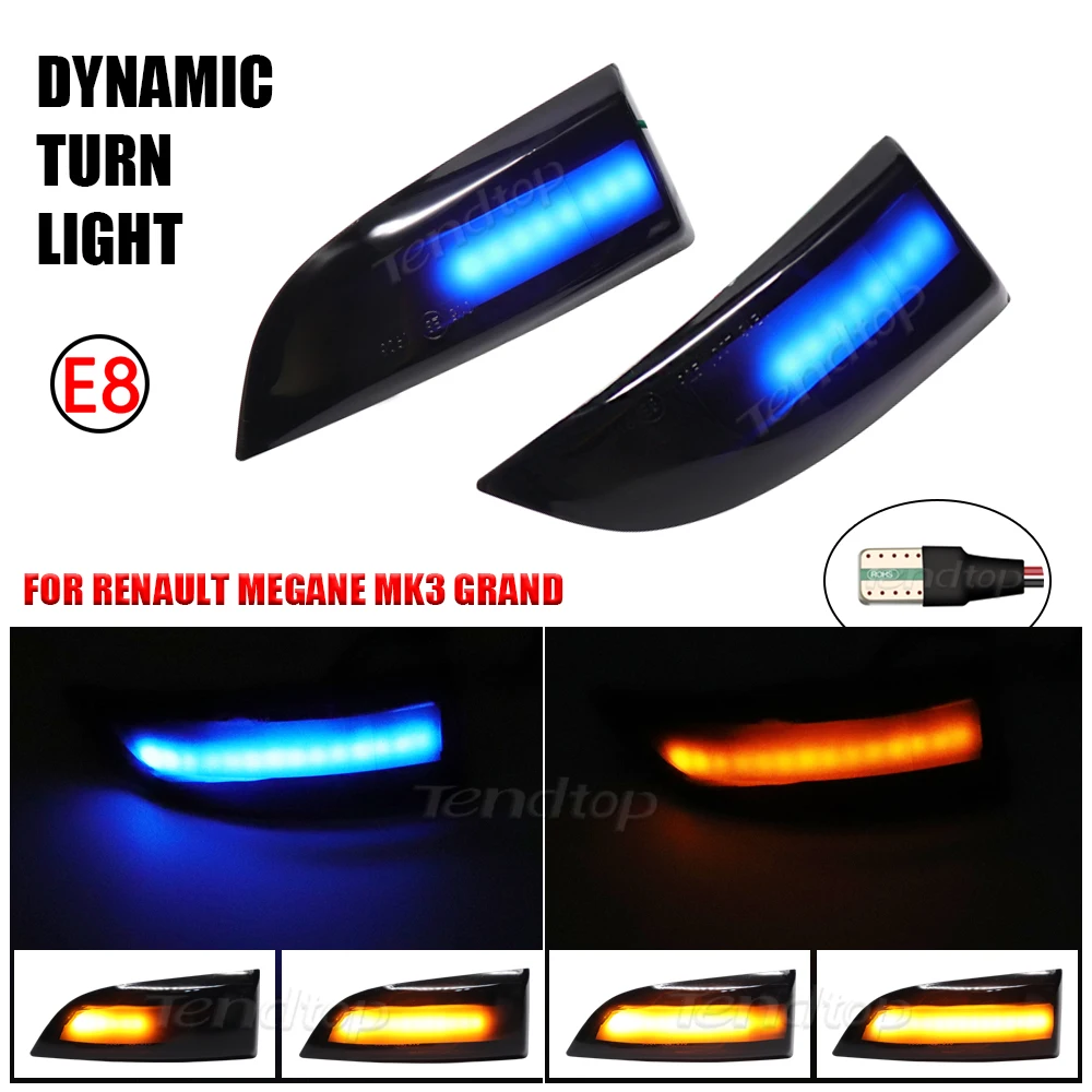 Мигающие указатели поворота фонари для бокового зеркала заднего вида индикатор