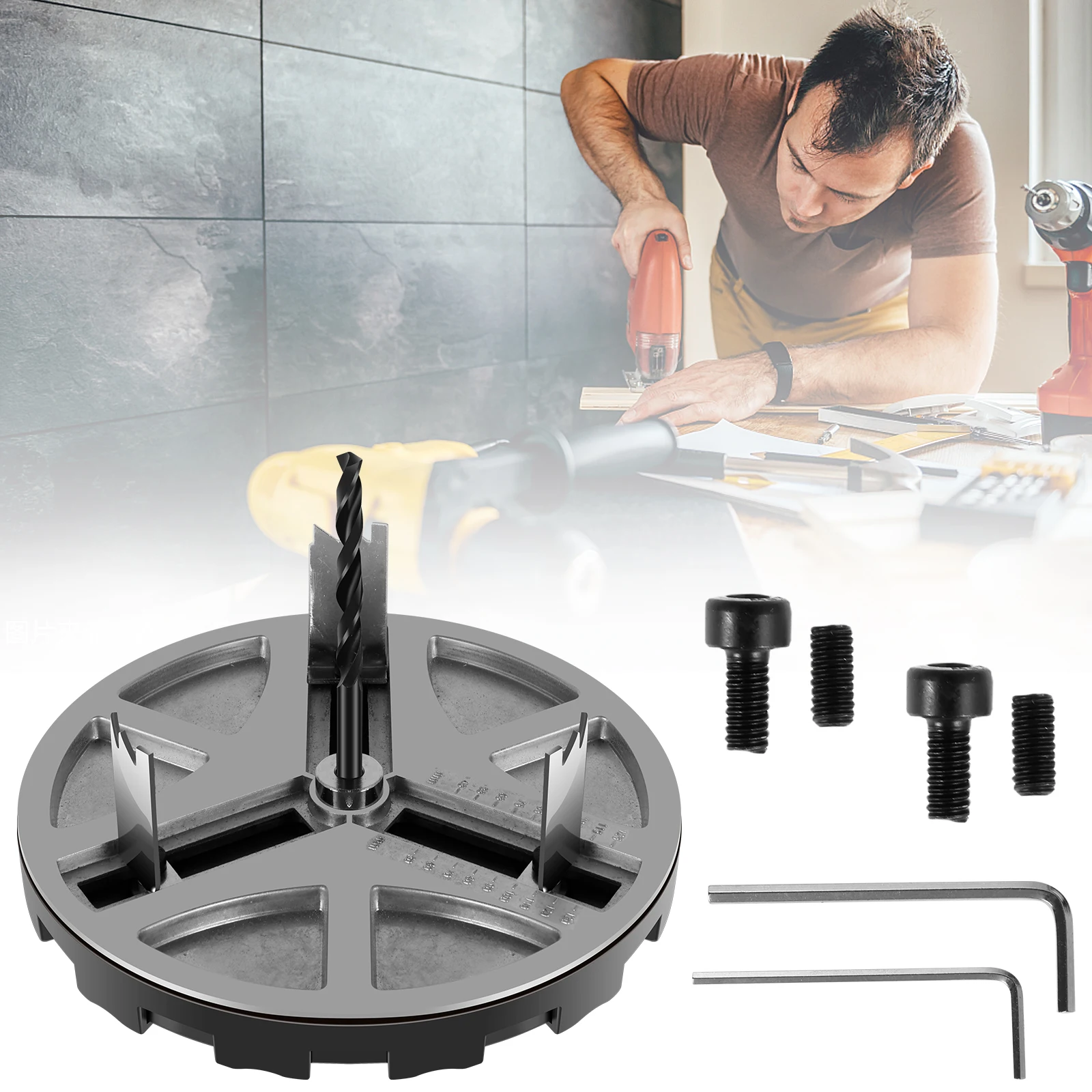 

Комплект регулируемой пилы для отверстий из алюминиевого сплава, регулируемая штамповочная пила, прочная Деревообработка, круглое отверстие, сверлильный станок, точное отверстие