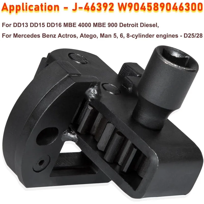 Инструмент для блокировки автомобильных двигателей Детройта Diesel DD13 DD15 DD16