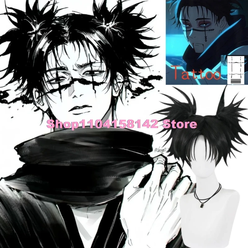 Парик для косплея Choso аниме дзюдзюцу кайсен сезон 2 черный двойной хвост наклейка