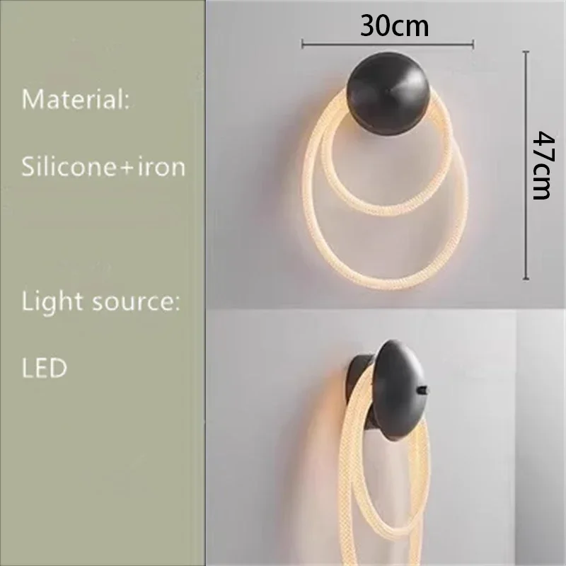 

Силиконовый настенный светильник