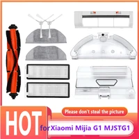 main rolling brush side brush hepa filter mop cloth kits water tank dust box for xiaomi mijia g1 mjstg1 robot vacuum essential