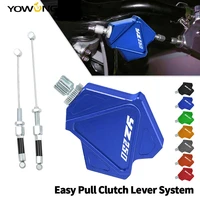 for yamaha yz250 2012 2013 2014 2015 2016 2017 2018 2019 2020 2021 2022 stunt clutch pull cable lever replacement easy system