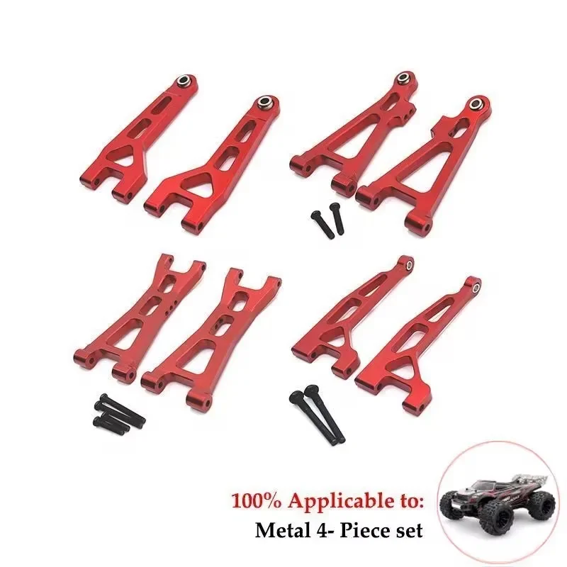 MJX 16207 16208 16209 16210 H16 M162 M163 Metal Front Rear Gearbox Cover 16160 16190 1/16 RC Car Upgrade Parts Accessories